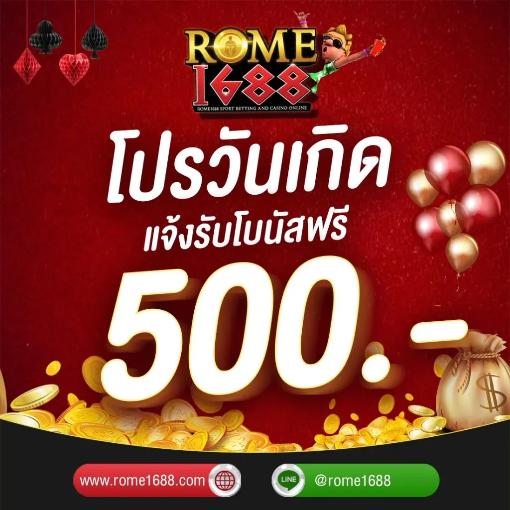 สล็อต jili แตก ดี